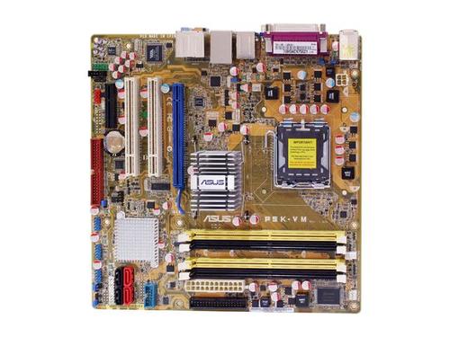 Asus P5K-VM Main Picture