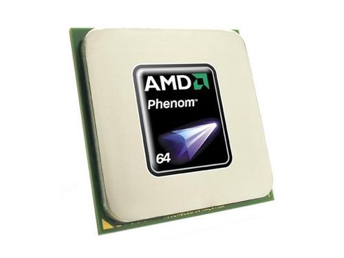 AMD Phenom II X4 965 Black Edition 3.4GHz (AM3) 125W Main Picture