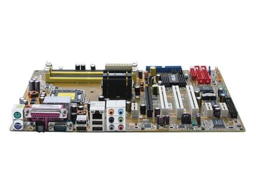 Asus P5LD2 Main Picture