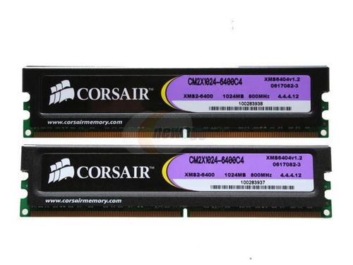Corsair XMS DDR2-800 1024MBx2 EPP Main Picture