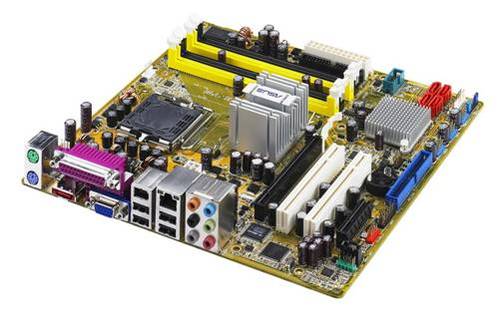 Asus P5B-VM DO Main Picture