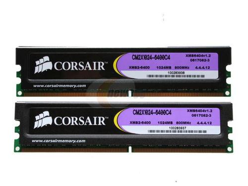 Corsair XMS DDR2-800 1024MBx2 EPP Main Picture
